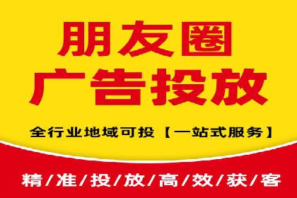 案例分享：竞价推广助力企业拓展市场份额