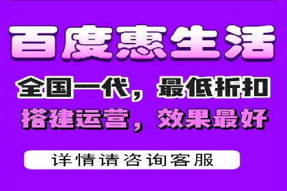 百度推广实战案例：如何精准投放广告